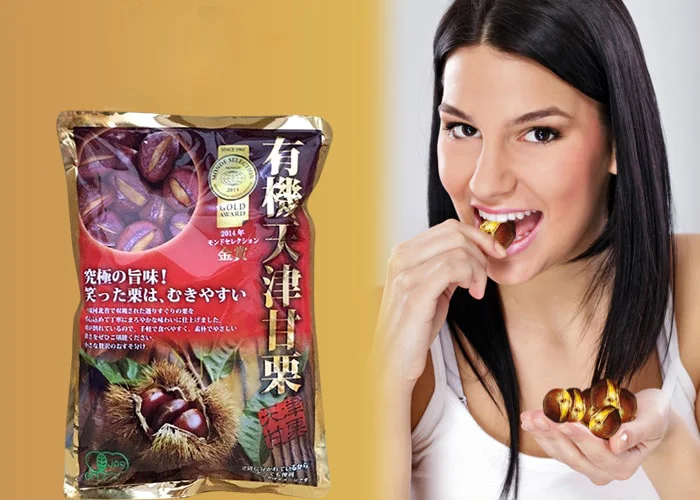 Cách hấp hạt dẻ ngon, đúng chuẩn ít ai biết 6 hat de hap nut vo cua nhat 260 g 4