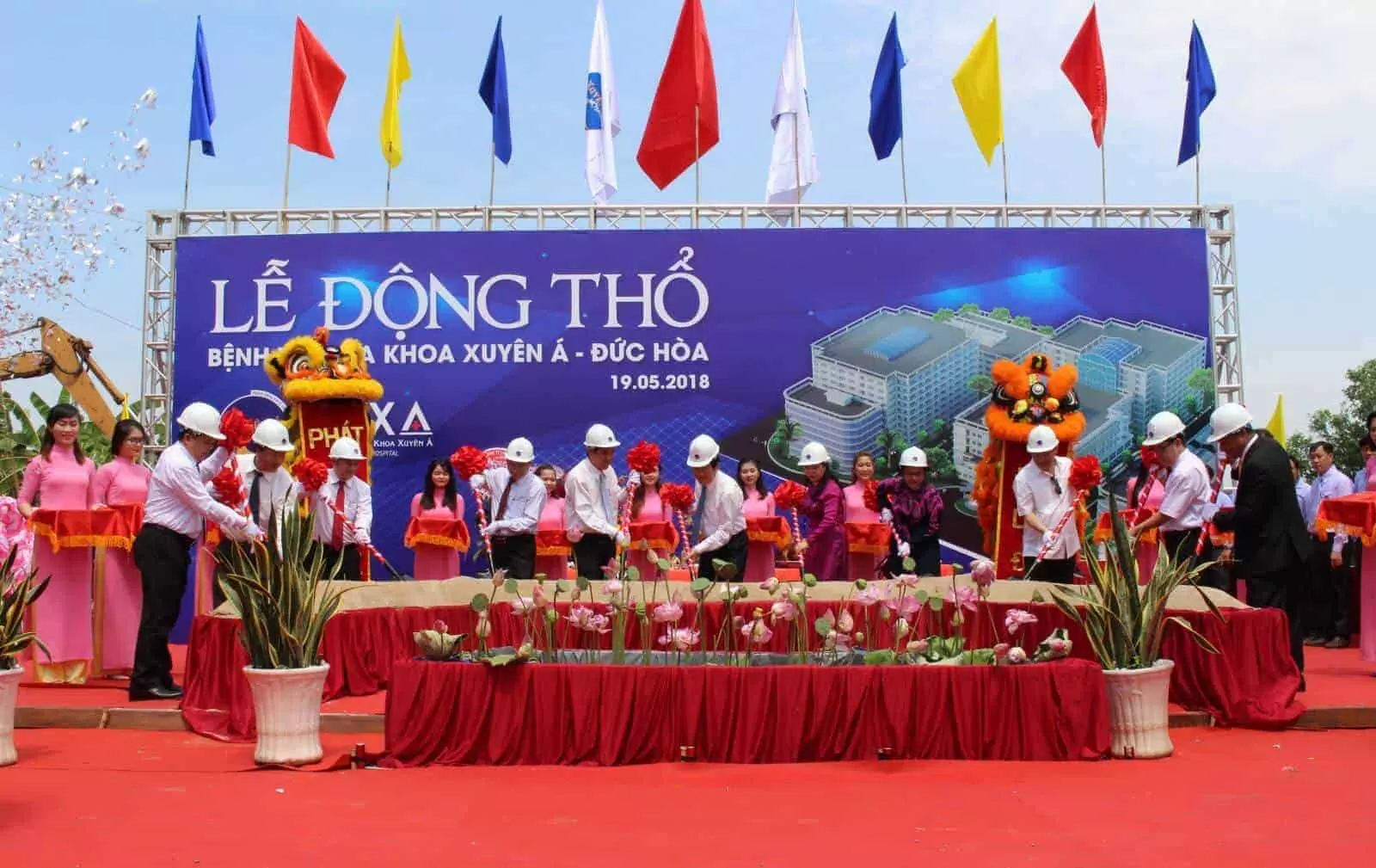 Top 10 công ty tổ chức sự kiện (Event) tại Đà Nẵng có tiếng nhất 21 to chuc su kien da nang 10