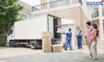 dịch vụ chuyển nhà Đà Nẵng