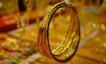 Giá vàng 98 hôm nay tại Đà Nẵng