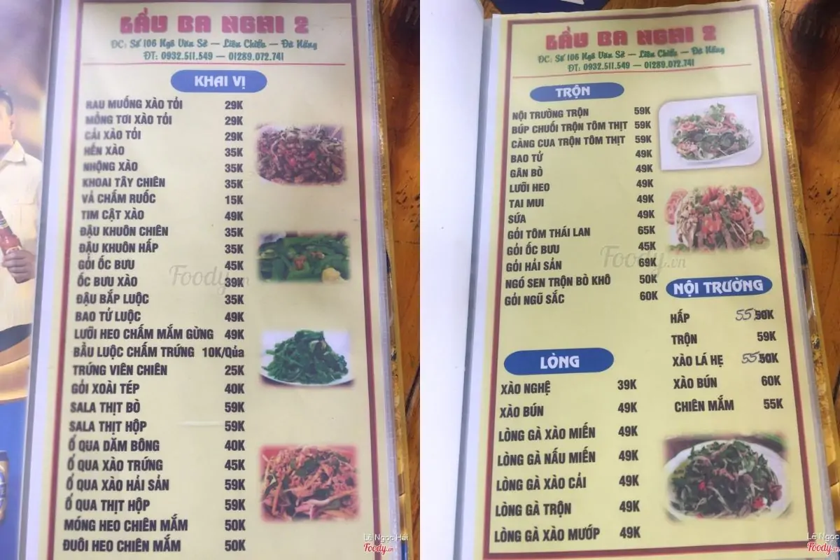 Quán nhậu Ba Nghi 2
