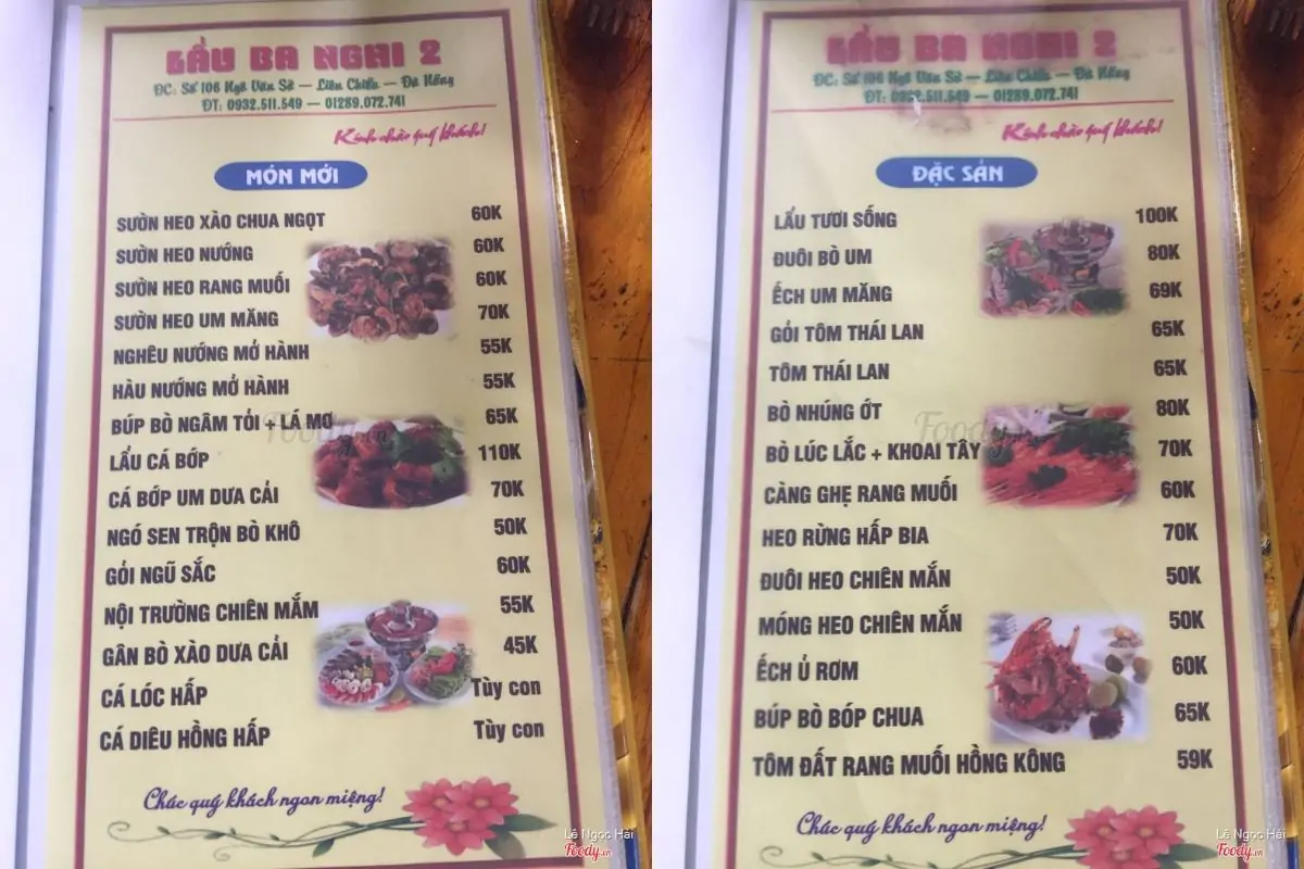 Quán nhậu Ba Nghi 2