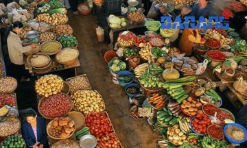 Chợ Bắc Mỹ An Đà Nẵng