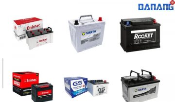 Cửa hàng bán bình ắc quy tại Đà Nẵng uy tín, chất lượng