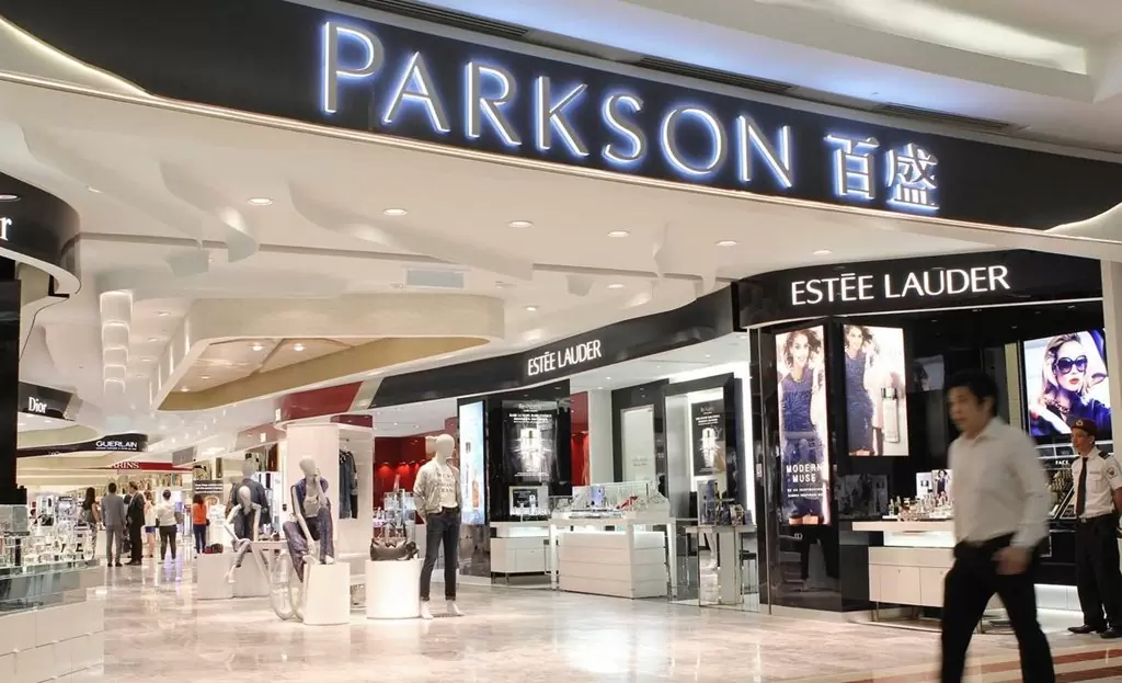Trung tâm thương mại Parkson Đà Nẵng