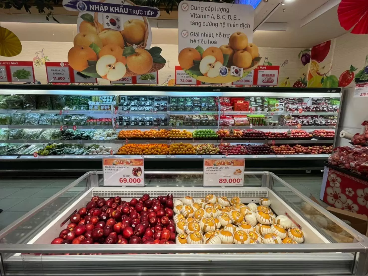 Siêu thị Lotte Đà Nẵng