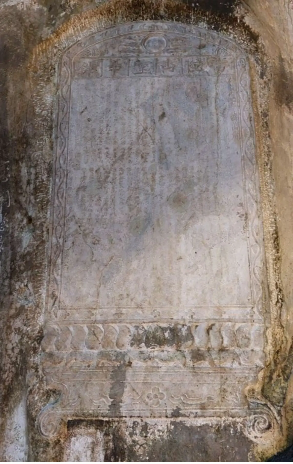 Ma nhai Ngũ Hành Sơn Đà Nẵng và những bí ẩn lịch sử hàng trăm năm 27 Di sản Ma nhai ngũ hành sơn