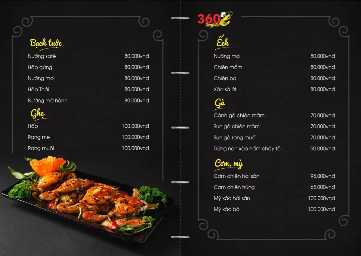 Menu 360 SeaFood