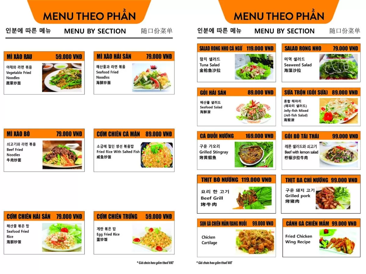 menu hải sản bé ni 2
