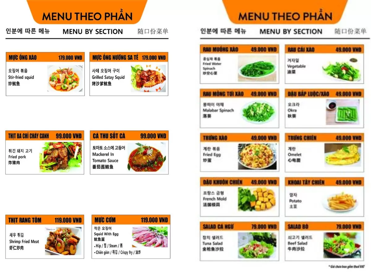 menu hải sản bé ni 2