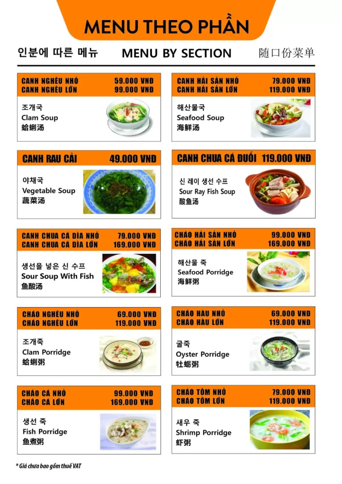 menu hải sản bé ni 2