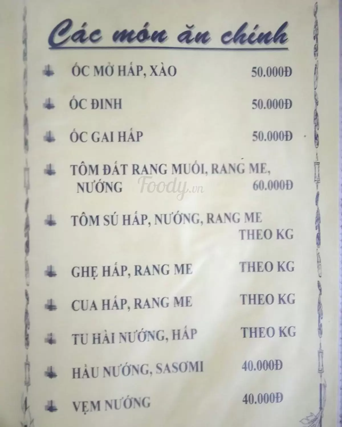 menu quán nhậu hải sản bé nhỏ