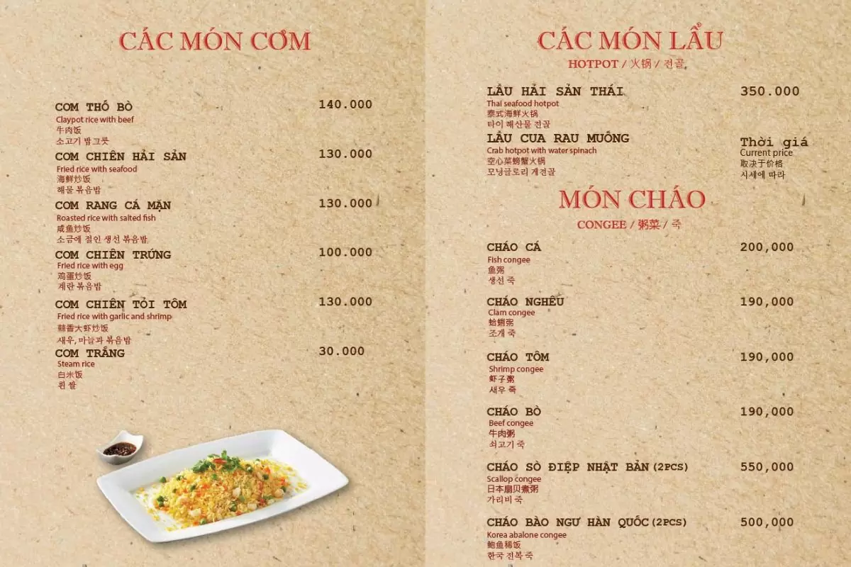 Nhà hàng Hải sản Ngọc Hương