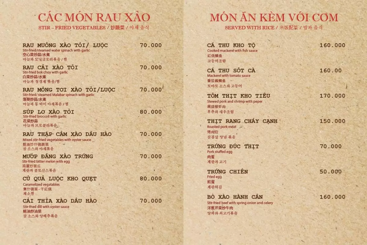 quán nhậu biển đà nẵng