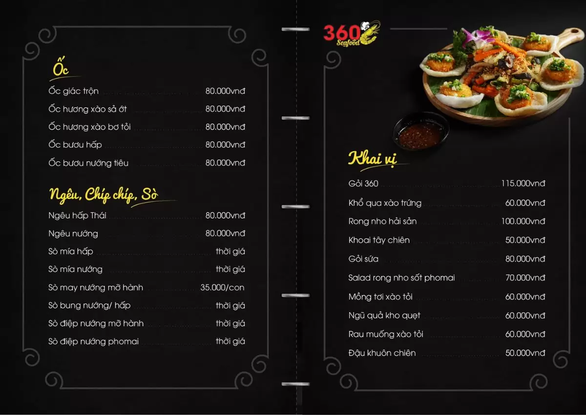 Menu 360 SeaFood