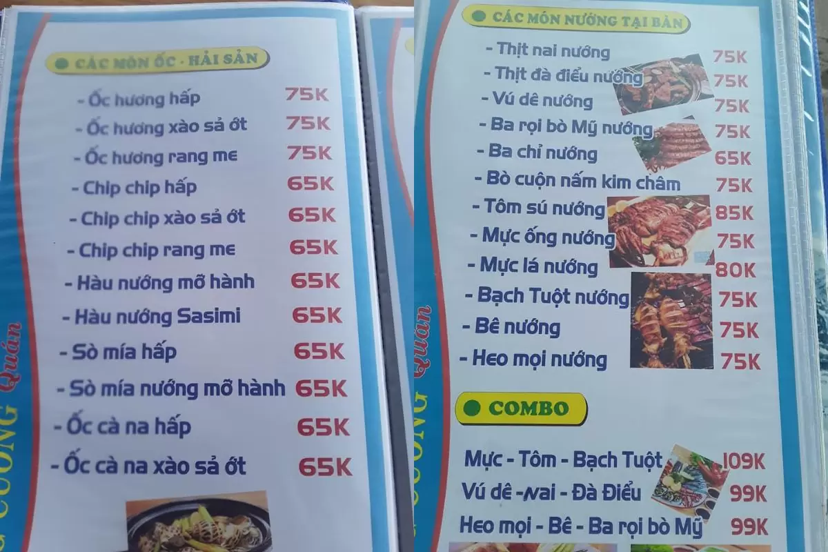 Hùng Cường Quán