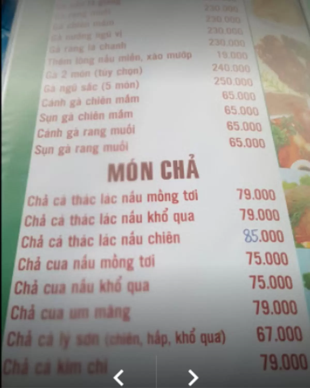 Menu Phương Nam Quán