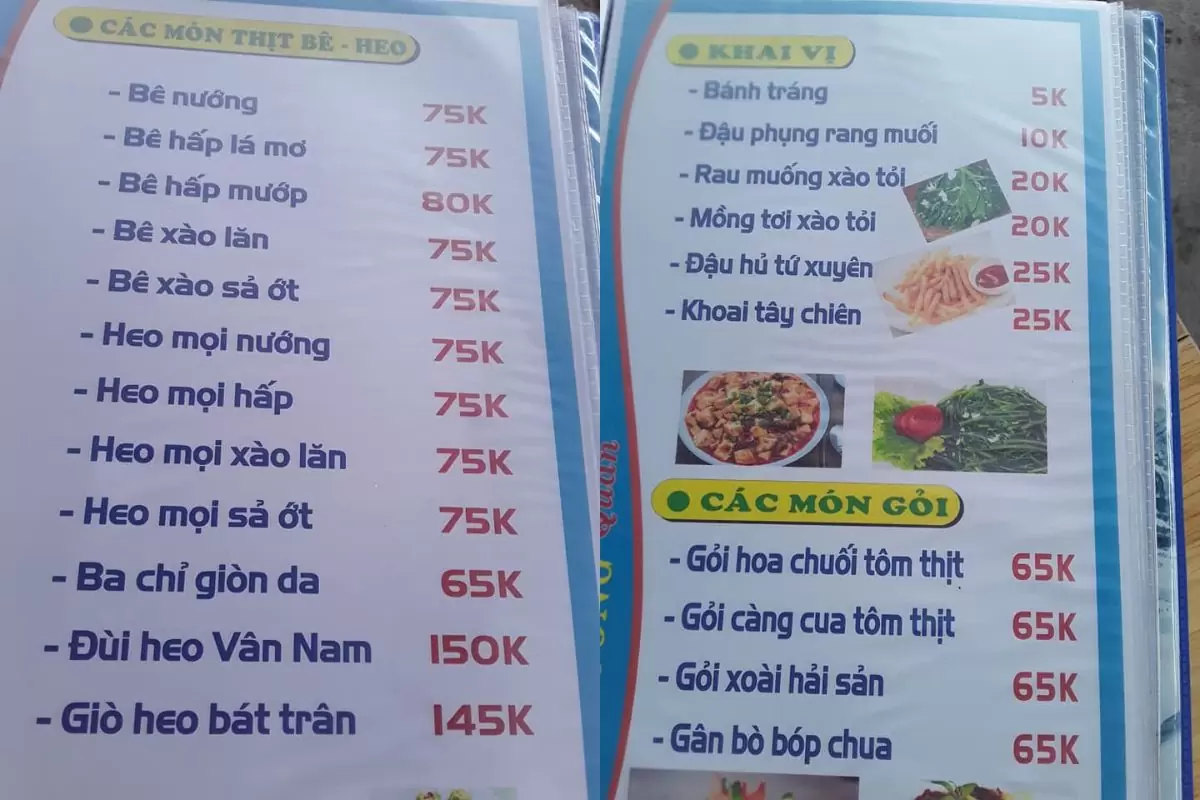 Hùng Cường Quán