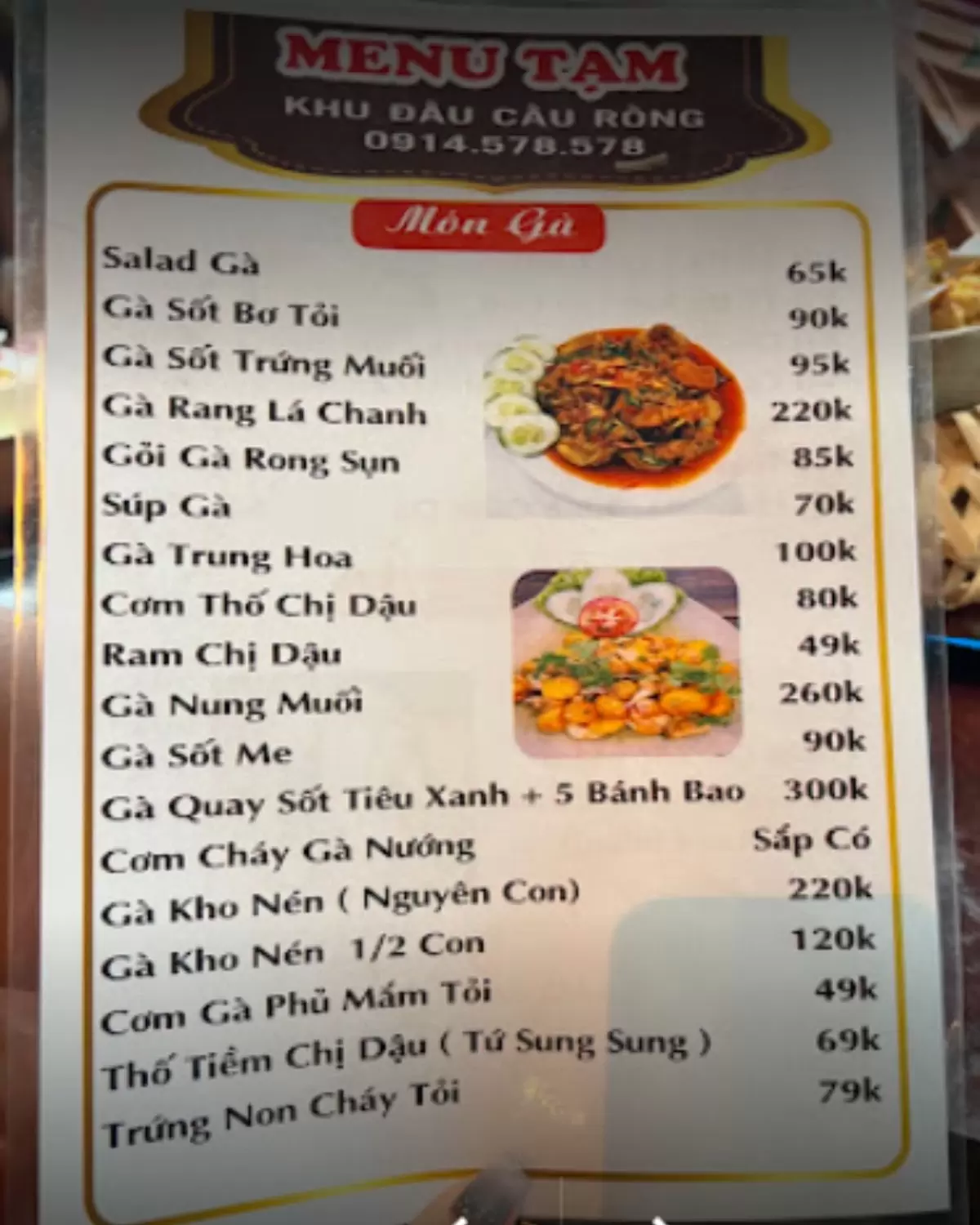 Top 6 quán nhậu cầu Rồng Đà Nẵng ngon, giá rẻ, view đẹp 53 Menu Chị Dậu quán