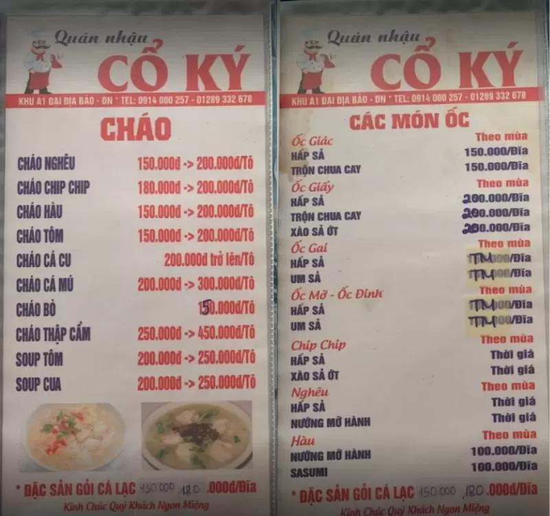 các món ăn tại quán nhậu Cổ Ký