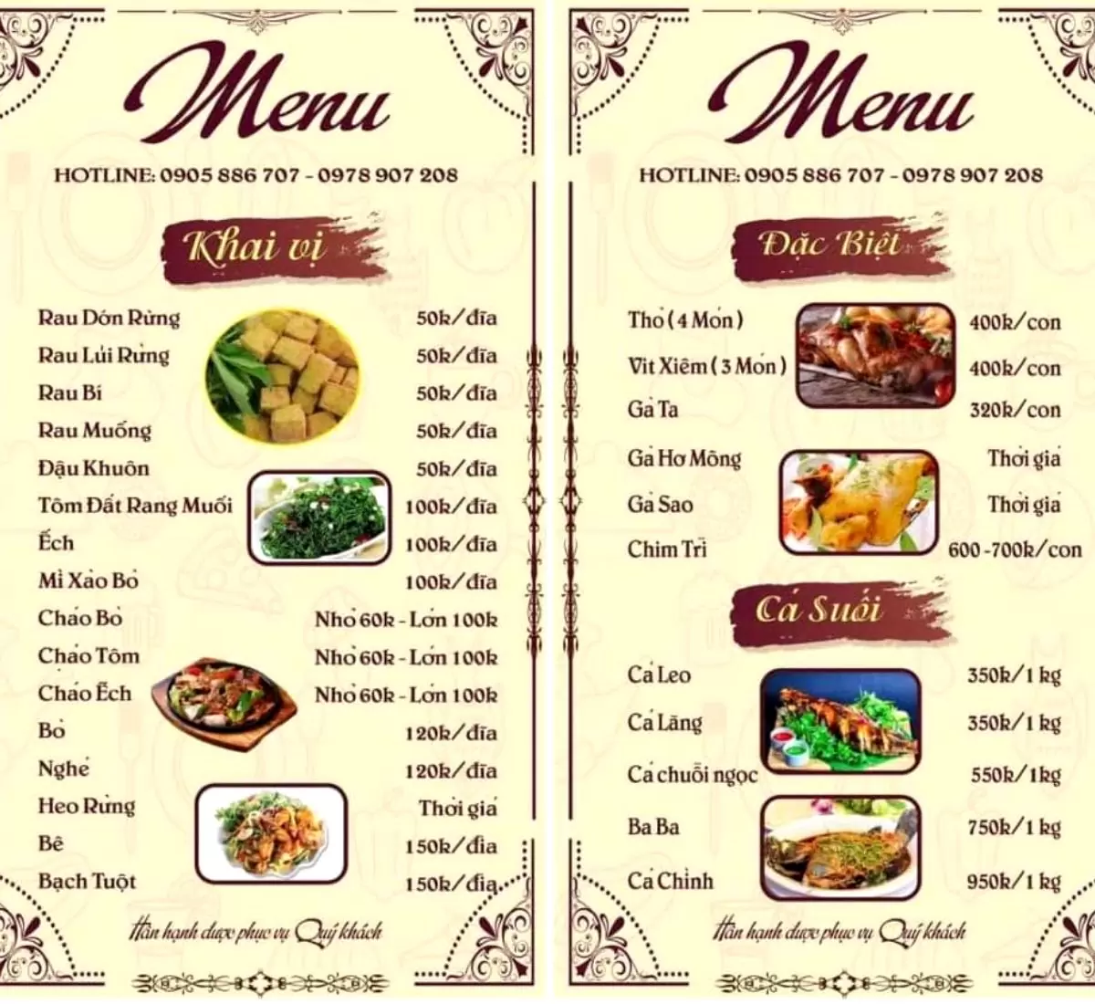 Menu quán Hồ trên núi