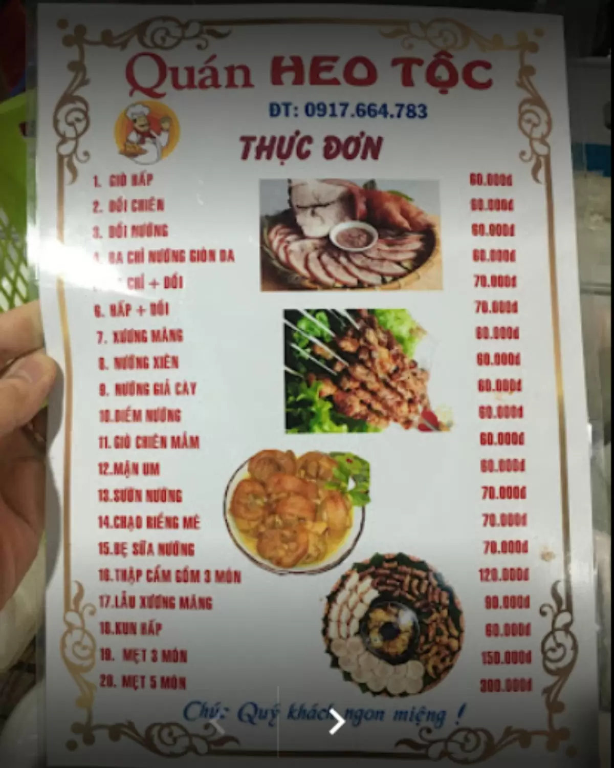 menu quán Heo Tộc Lê Thanh Nghị