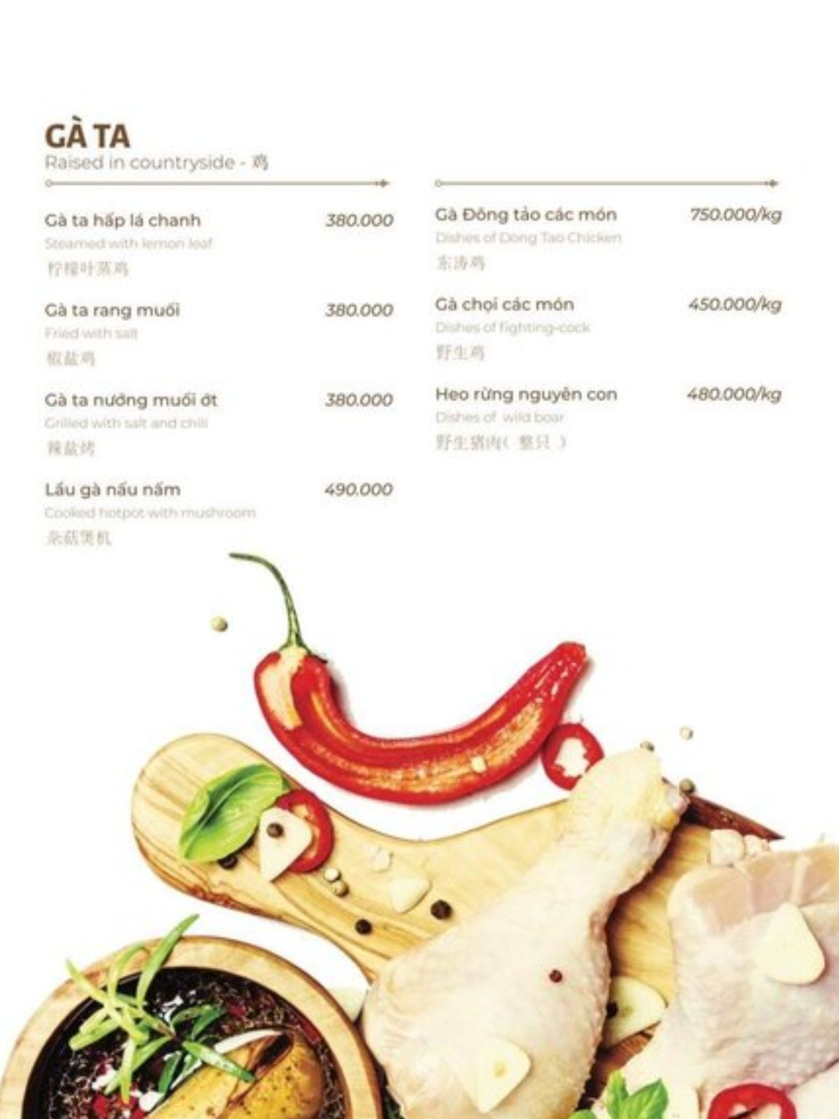menu Dana Bay Seafood