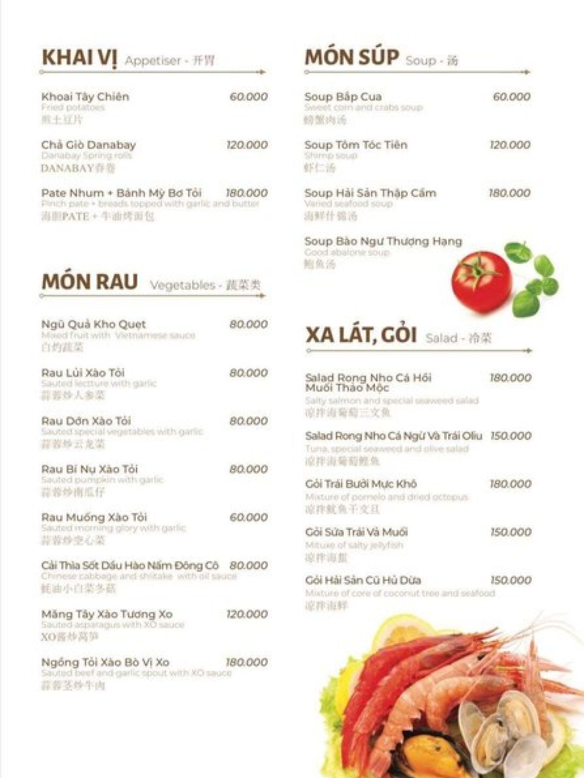 menu Dana Bay Seafood