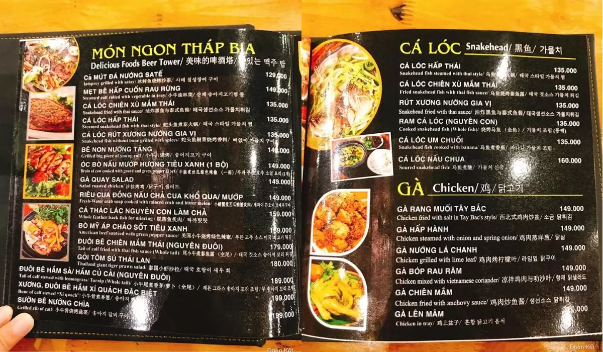 Menu Nhà hàng Tháp Beer