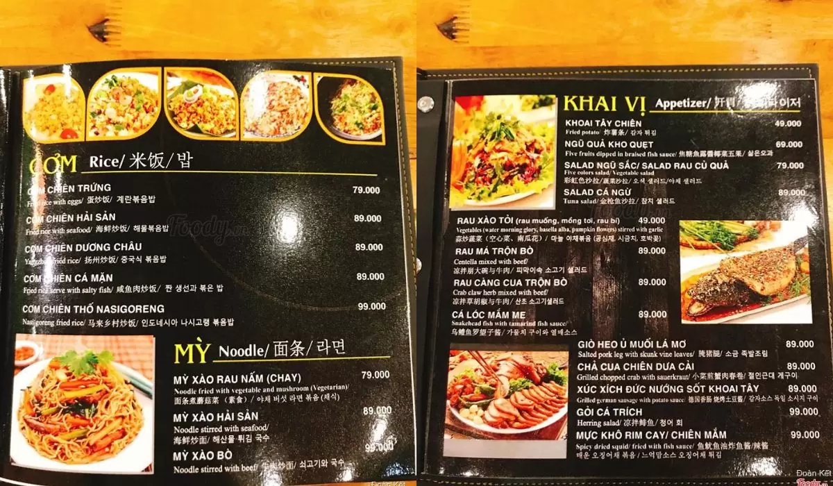 Menu Nhà hàng Tháp Beer