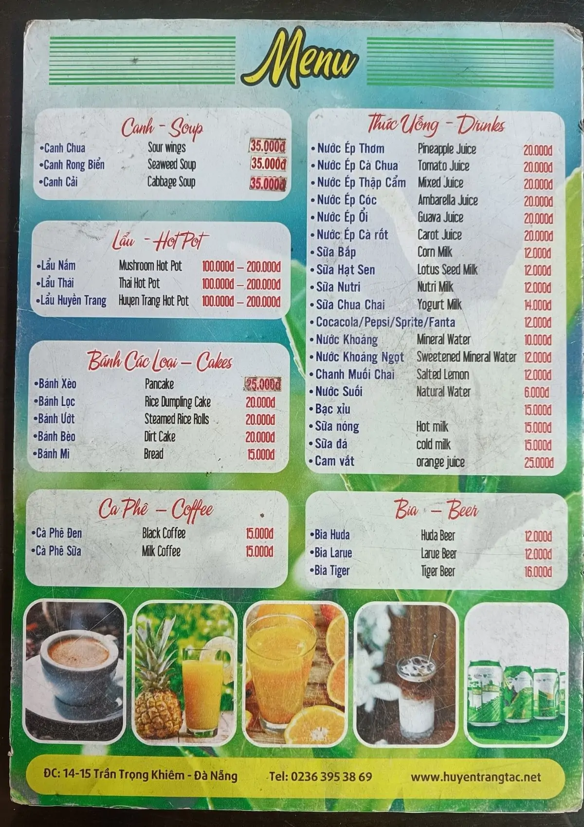 Chay Huyền Trang