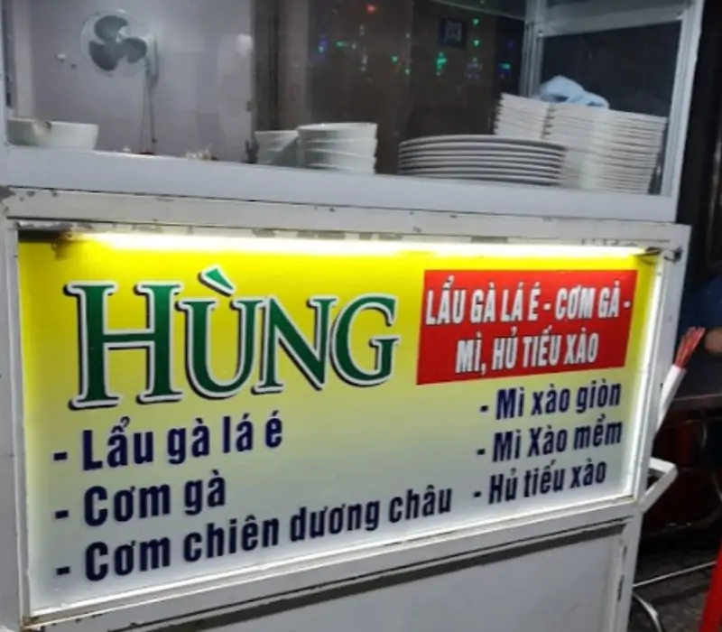 Lẩu gà lá é Hùng