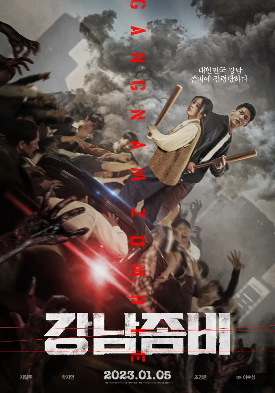 Dàn diễn viên trong phim Gangnam Zombie (Gangnam Thất Thủ)