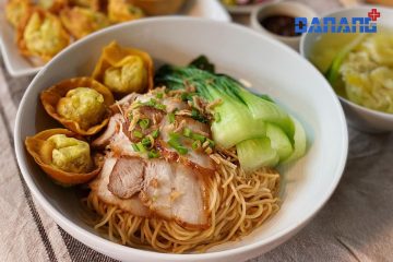 mì xíu đà nẵng