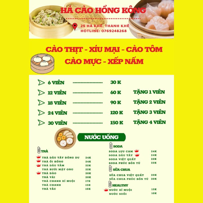 menu quán bánh tráng Gióng Đà Nẵng